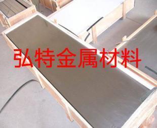 供應TA15-2鈦棒及TA15-2鈦板 高性能金屬材料在冶金礦產領域的應用