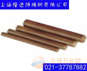 C92200銅合金 特性、應用與優(yōu)勢解析